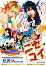 Nisekoi Live Action BD Subtitle Indonesia - Neonime | OtakuPoi