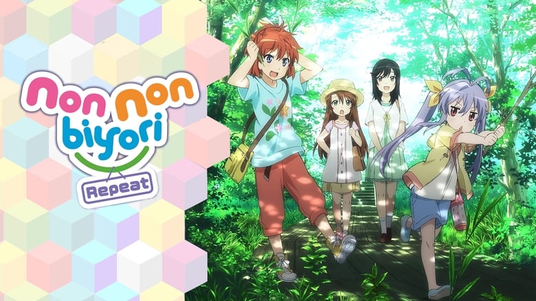 Non Non Biyori Repeat BD Batch Subtitle Indonesia - Neonime | OtakuPoi