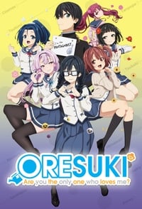 Ore wo Suki nano wa Omae dake ka yo Episode 1 - 12 Subtitle Indonesia - Neonime | OtakuPoi