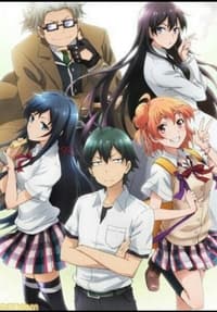 Yahari Ore no Seishun Love Comedy wa Machigatteiru. OVA Episode  Subtitle Indonesia - Neonime | OtakuPoi