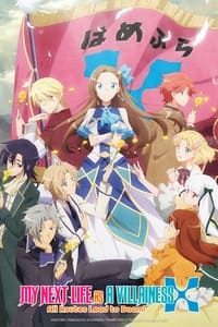 Otome Game no Hametsu Flag shika Nai Akuyaku Reijou ni Tensei shiteshimatta… X Season 2 Episode 1 - 12 Subtitle Indonesia - Neonime | OtakuPoi