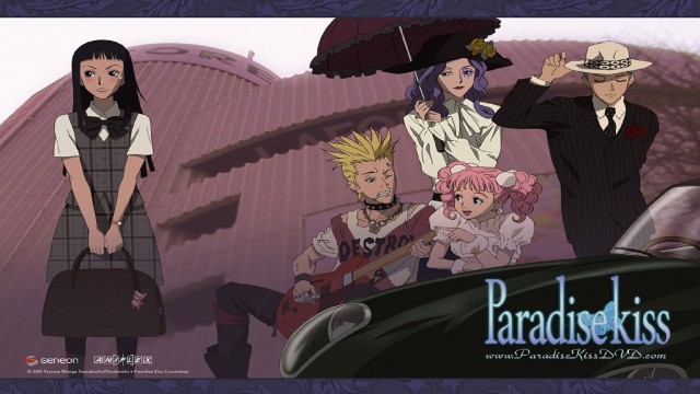 Paradise Kiss Batch Subtitle Indonesia - Neonime | OtakuPoi