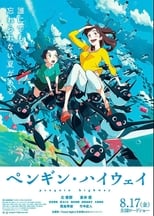 Penguin Highway BD Movie Subtitle Indonesia - Neonime | OtakuPoi