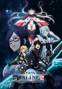 Phantasy Star Online 2: Episode Oracle Episode oracle episode 1 - oracle episode 25 Subtitle Indonesia - Neonime | OtakuPoi