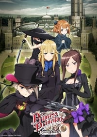 Princess Principal Movie: Crown Handler Episode 1 Subtitle Indonesia - Neonime | OtakuPoi