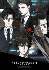 Psycho-Pass 3 Movie: First Inspector Episode 1 - 3 Subtitle Indonesia - Neonime | OtakuPoi
