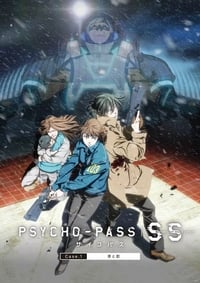 Psycho-Pass: Sinners of the System BD Episode  Subtitle Indonesia - Neonime | OtakuPoi