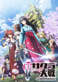 Shin Sakura Taisen the Animation Episode 1 - 12 Subtitle Indonesia - Neonime | OtakuPoi