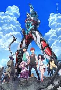 SSSS.Gridman Episode 1 - 12 Subtitle Indonesia - Neonime | OtakuPoi