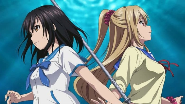 Strike the Blood BD Batch Subtitle Indonesia - Neonime | OtakuPoi