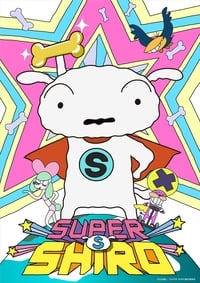 Super Shiro Episode 1 - 2 Subtitle Indonesia - Neonime | OtakuPoi