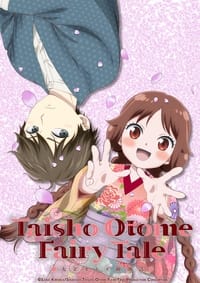 Taishou Otome Otogibanashi Episode 1 - 12 Subtitle Indonesia - Neonime | OtakuPoi