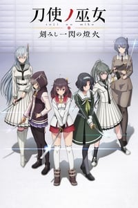 Toji no Miko: Kizamishi Issen no Tomoshibi OVA Episode 1 - 2 Subtitle Indonesia - Neonime | OtakuPoi