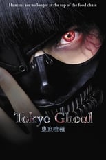 Tokyo Ghoul Live Action Subtitle Indonesia BD - Neonime | OtakuPoi