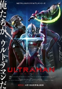 Ultraman Episode 1 - 13 Subtitle Indonesia - Neonime | OtakuPoi