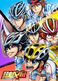 Yowamushi Pedal: Glory Line Episode 1 - 25 Subtitle Indonesia - Neonime | OtakuPoi