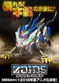 Zoids Wild Episode 1 - 6 Subtitle Indonesia - Neonime | OtakuPoi