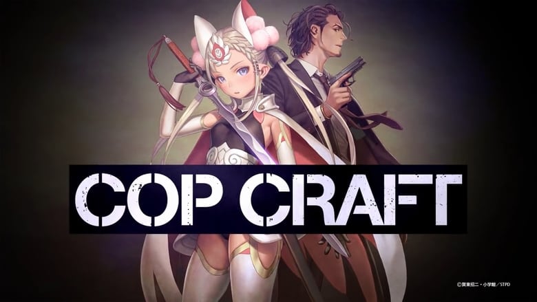 Cop Craft Episode 1 - 12 Subtitle Indonesia