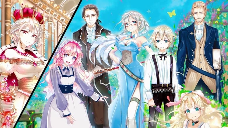 Nonton Anime Isekai Yakkyoku (Apotek Dunia Lain) FULL EPISODE, Lengkap  Prediksi Jalan Cerita Kedepan - Tribunbengkulu.com