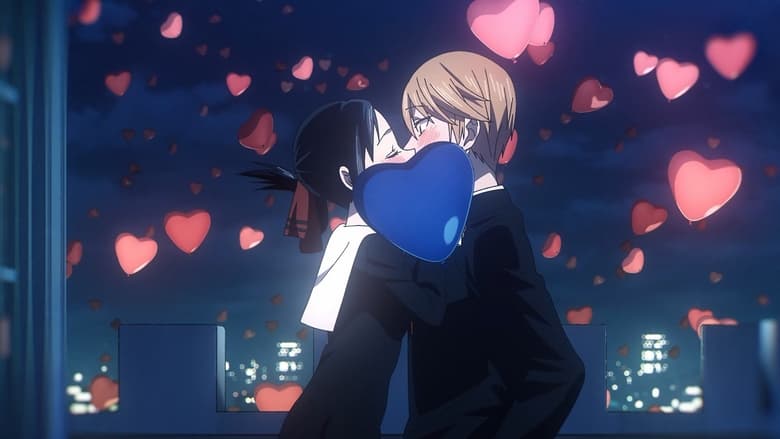 Kaguya-sama wa Kokurasetai: First Kiss wa Owaranai Episode 1 - 4 Subtitle Indonesia