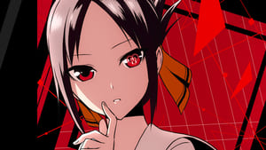 Kaguya-sama wa Kokurasetai: Tensai-tachi no Renai Zunousen Subtitle  Indonesia [Batch] - Bakadame