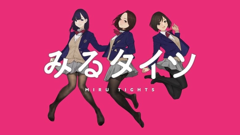 Miru Tights Episode 1 - 12 Subtitle Indonesia