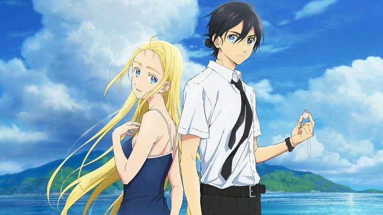 Summertime Render Episode 20 Sub Indo: Sinopsis dan Link Nonton Anime  Selain di Otakudesu