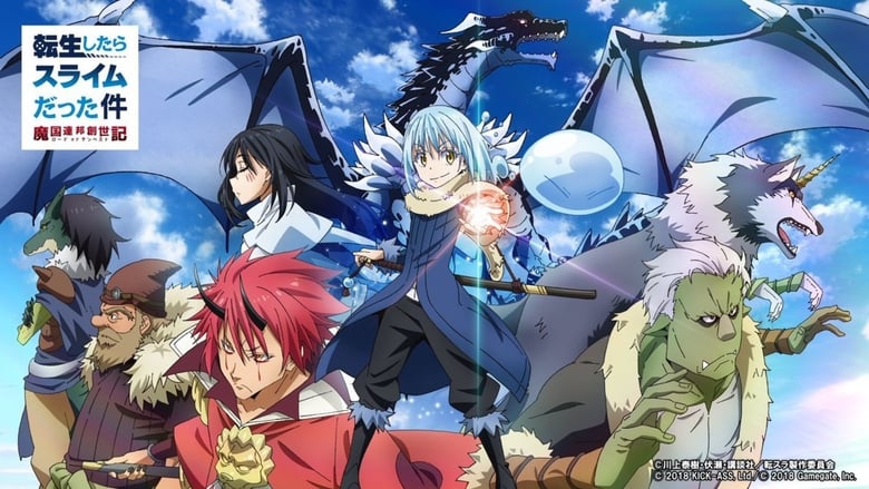 Otaku Anime Indonesia on X: Tensei shitara Slime Datta Ken (That