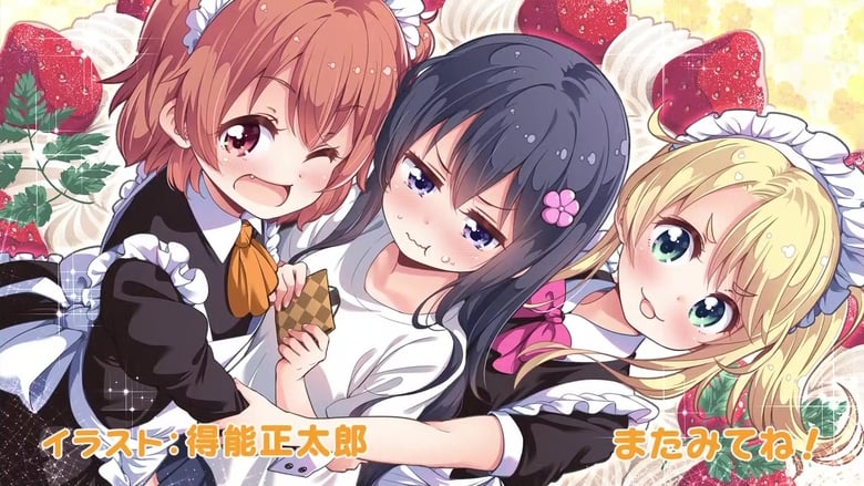 Stream Watashi Ni Tenshi Ga Maiorita! Episode 12 Insert Song by ZeroLacher