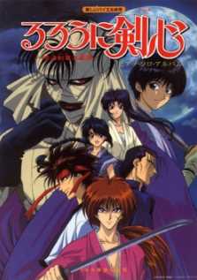 Samurai X: Rurouni Kenshin Meiji Kenkaku Romantan Episode 01 - 50 Subtitle Indonesia