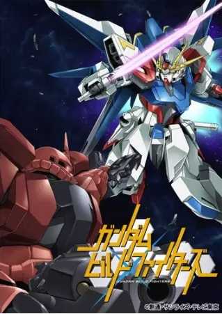 Gundam Build Fighters Episode 01 - 25 Subtitle Indonesia