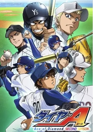 Diamond no Ace Season 2 Episode 01 - 51 Subtitle Indonesia