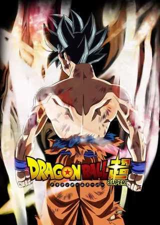 Dragon Ball Super Episode 001 - 131 Subtitle Indonesia