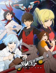 Tower of God Episode 01 - 13 Subtitle Indonesia