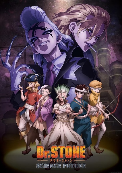 Dr. STONE Season 4 : Science Future