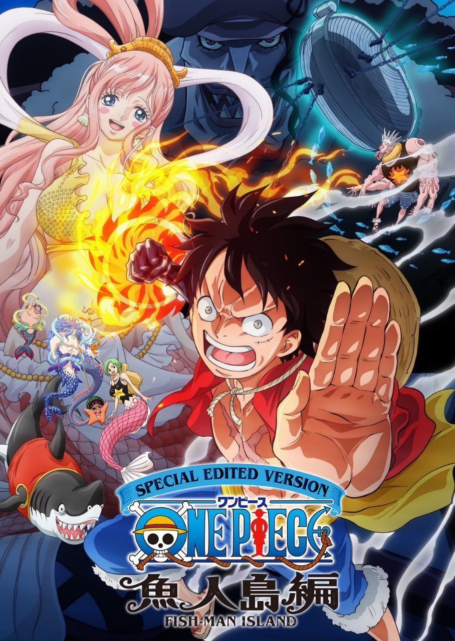 One Piece Special Edited Version